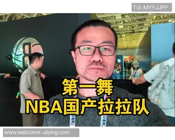 篮网中国官方拉拉队正式成立将在巴克莱中心精彩亮相