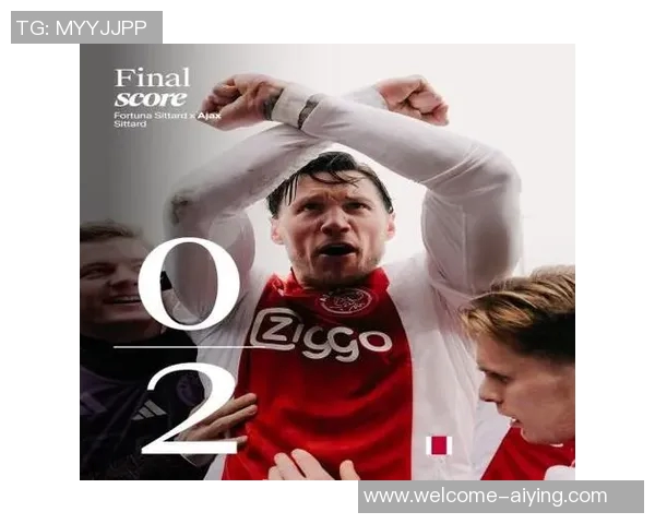 阿贾克斯比赛因球迷燃放烟花纪念逝者中断43分钟后被取消